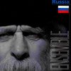 WORLD MUSIC - RUSSIA + CD    easy school ensemble
