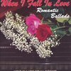 JAMEY AEBERSOLD JAZZ, INC Aebersold Play Along 110 - WHEN I FALL IN LOVE (Romantic Ballads) + CD