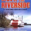 AEBERSOLD PLAY ALONG 133 - Down By The Riverside (15 dixieland classics) + CD