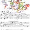 Bastien Piano Basics - PERFORMANCE - Level 1