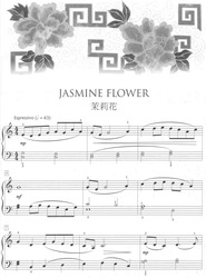 CHINESE FOLK SONGS COLLECTION / sólo klavír