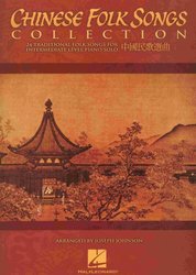 CHINESE FOLK SONGS COLLECTION / sólo klavír
