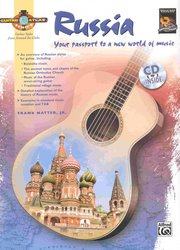 GUITAR ATLAS - RUSSIA + CD / kytara + tabulatura