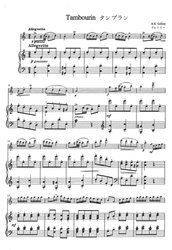 SUZUKI VIOLIN SCHOOL 8 - klavírní doprovod