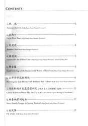 Melodies of China + CD / příčná flétna - 18 čínských lidových písniček