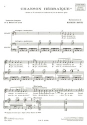 RAVEL: CHANSON HEBRAIQUE / vocal + piano