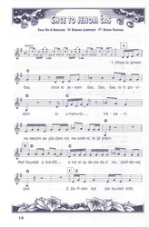 František Nedvěd - 40 písní    zpěv/akordy