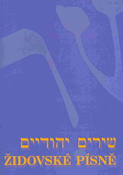 Židovské písně - zpěv/akordy