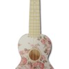 Audiana ukulele sopránové - bílé, květinový vzor