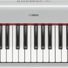 Yamaha stage piano NP 31 S - Piaggero