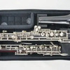 Marcus Bonna Oboe MB Compact - pouzdro pro hoboj, Black Nylon
