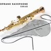 Bambú vytěrák z mikrovlákna pro soprán saxofon