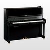 Yamaha Pianino YUS 1 SH PE - SILENT