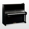 Yamaha Pianino YUS 3 SH PWH - SILENT