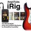 IK MULTIMEDIA iRig